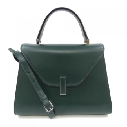 【Khuyến mãi】Túi VALEXTRA