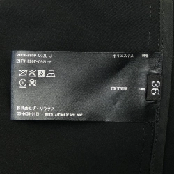 【Mã giảm giá】ザリラクス THE RERACS Váy liền 652640