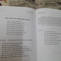 GIA ĐỊNH TAM GIA-Biên dịch Hoài Anh. Hiệu đính TS. Huỳnh Văn Tới...Bản năm 2003 739123