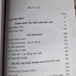 THÀNH NGỮ, TỤC NGỮ, CÂU ĐỐ CÁC DÂN TỘC THÁI, GIÁY, DAO , hơn 400 tran 1002694