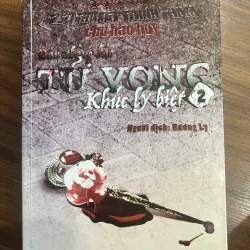 BẢN THÔNG BÁO TỬ VONG - KHÚC LY BIỆT -Chu Hạo Huy - mới 85% 707726