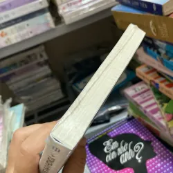 Yokohama Station SF - Isukari Yuga 970373