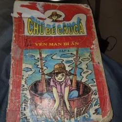 Sách Truyện tranh Tiểu thuyết trẻ em Chú Bécâu Vẹn Mãn Bí Ẩn tập 4 cũ