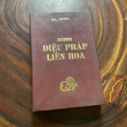 II Tựa sách: Kinh Diệu Pháp Liên Hoa (Trọn Bộ) - HT. Thích Trí Tịch (Dịch Giả) - PL. 2538
