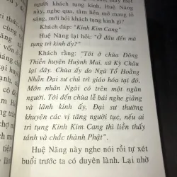 Khai Thị Luận - Pháp Bảo Đàn Kinh - Sa Môn Thích Huệ Đăng 984285