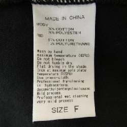 Áo khoác cardigan adam et Rope - Hàng hiệu Authentic 823948