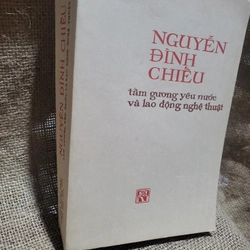 Nguyễn Đình Chiểu; 1972 (áo +bìa đẹp) 303838