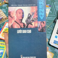 Lưỡi dao cạo