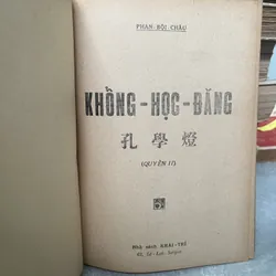 KHỔNG HỌC ĐĂNG - PHAN BỘI CHÂU 717166
