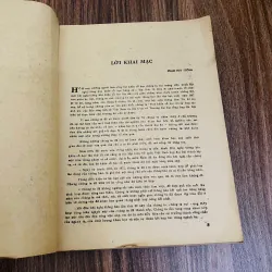 Những phát hiện mới về khảo cổ học năm 1985#HATRA 934674