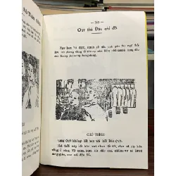 Cao Ly đầu hình (in lần thứ ba) — NXB Hồng Dân 588380