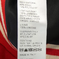 Jacket Teddy Jackson CELINE 2V58N896C - Hàng hiệu Authentic 891495