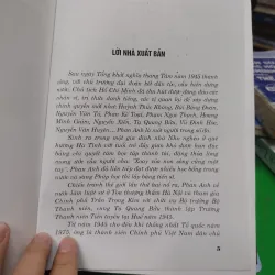 Sách: Luật sư Phan Anh - Tác giả: GS Đinh Xuân Lâm (A2) 714973