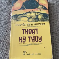 Thoạt kỳ thuỷ tiểu thuyết của Nguyễn Bình Phương