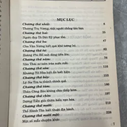 PHONG THẦN BẢNG - TRẦN KIẾT HÙNG 760033