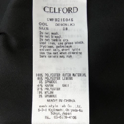 【Mã giảm giá】CELFORD áo 641638