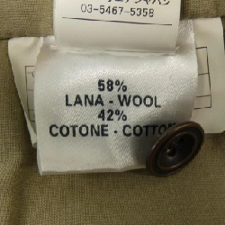 Áo gile MONTEDORO - Hàng hiệu Authentic 900927