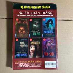 Lá bùa cầu duyên 561857