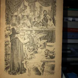 Readings from English and American Literature 799543