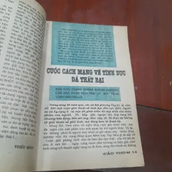 Tạp chí CẢO THƠM số 2 - 1992 733842