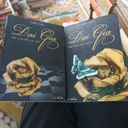 Đại Gia - Thiên Sơn 717085