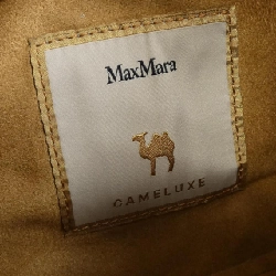 Max Mara BAG 659370