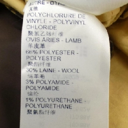 【Mã giảm giá】Áo khoác LOUIS VUITTON 642231