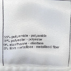 CHANEL LOOK54 P78860V69871 Áo - Hàng hiệu Chính hãng 775195