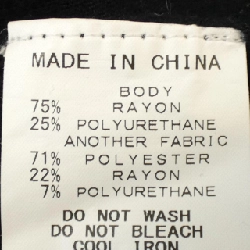 Yoko Chan YCN-319-060 Áo khoác - Hàng hiệu Chính hãng 774564