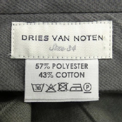 Quần DRIES VAN NOTEN 649688