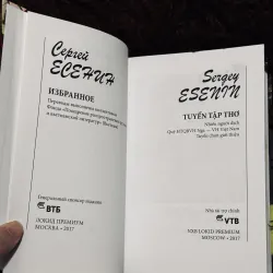 Tuyển tập thơ Sergey Esenin 996369