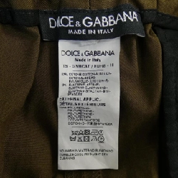 Quần DOLCE&GABBANA - Hàng hiệu Authentic 893594