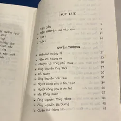TANG THƯƠNG NGẪU LỤC, PHẠM ĐÌNH HỔ, NGUYỄN ÁN (XB 2000) 558818