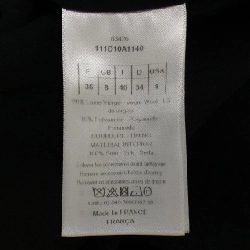 【Mã giảm giá】Christian Dior CHRISTIAN DIOR Váy 651877