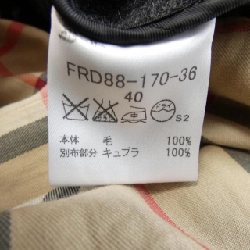 Áo khoác trench Burberry London - Hàng hiệu Authentic 819366