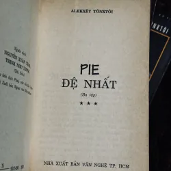Pie đệ nhất (sách khổ nhỏ) 932534