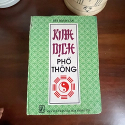 KINH DỊCH PHỔ THÔNG (bìa cứng in năm 1997) 462714
