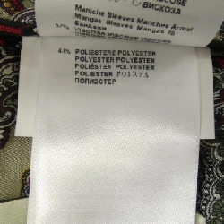 Áo khoác ETRO - Hàng hiệu Authentic 893120