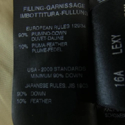 Duvetica DUVETICA áo khoác lông vũ 630571