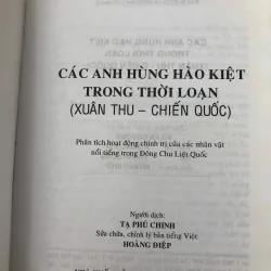 Các Anh Hùng Hào Kiệt Trong Thời Loạn (Xuân Thu - Chiến Quốc) 706086
