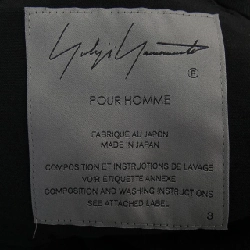 Áo khoác YOHJI YAMAMOTO POUR - Hàng hiệu Authentic 895966