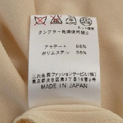 Thời trang LEONARD FASHION - Đầm hiệu Authentic 651069