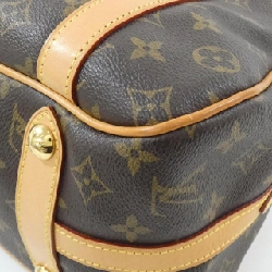 Túi xách vai Louis Vuitton Monogram Strayza GM M51188 - Hàng hiệu Chính hãng 802304