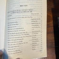 Nữ sinh Hà Nội thời ấy - Hồi ký của nữ sinh Trưng Vương (xb 1997) 477942