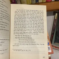 NGUYỄN CÔNG TRỨ, CON NGƯỜI, CUỘC ĐỜI VÀ THƠ (XB 1996) 599883