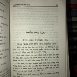 Thi ca bình dân Việt Nam tập 3 - Nguyễn Tấn Long - Phan Canh  796664