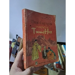 Thuật dùng người trong lịch sử trung hoa Đông A Sáng mới 80% ố, gảy bìa 2007 HCM0308 LỊCH SỬ - CHÍNH TRỊ - TRIẾT HỌC