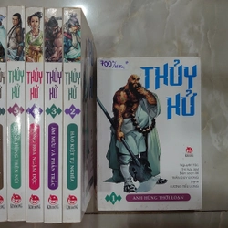 Truyện Tranh Màu Thủy Hử 2013 (Bộ 10 Cuốn)
-	Thi Nại Am 198250