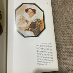 Tuyển tập văn xuôi Puskin, NXB Cầu vồng  570478