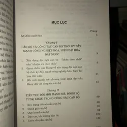 Tiếp tục đổi mới đồng bộ công tác cán bộ thời kỳ đẩy mạnh công nghiệp hoá hiện đại hoá 601375